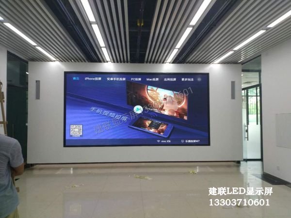 郑州led显示屏