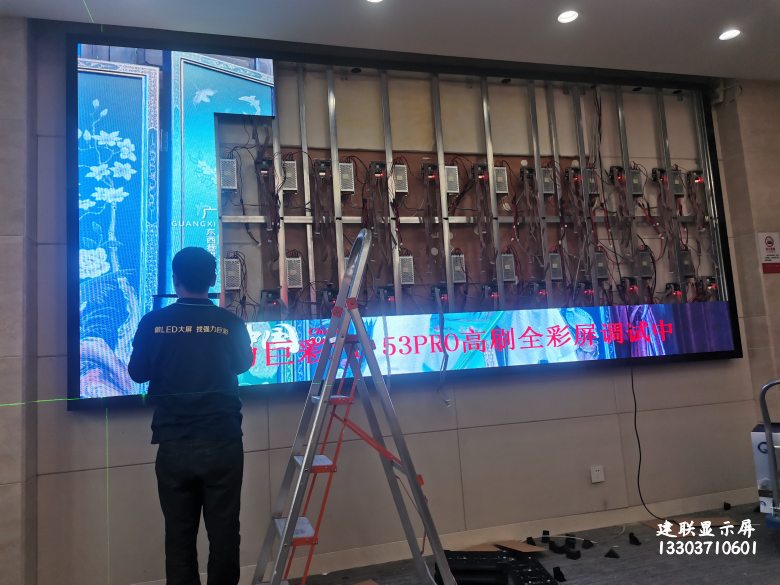 郑州LED显示屏厂家