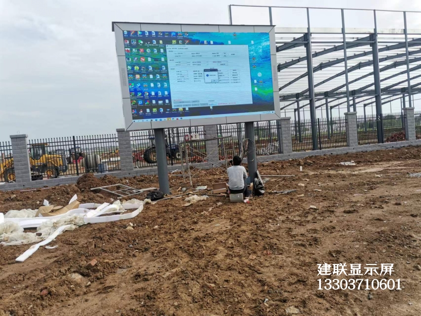 郑州LED显示屏