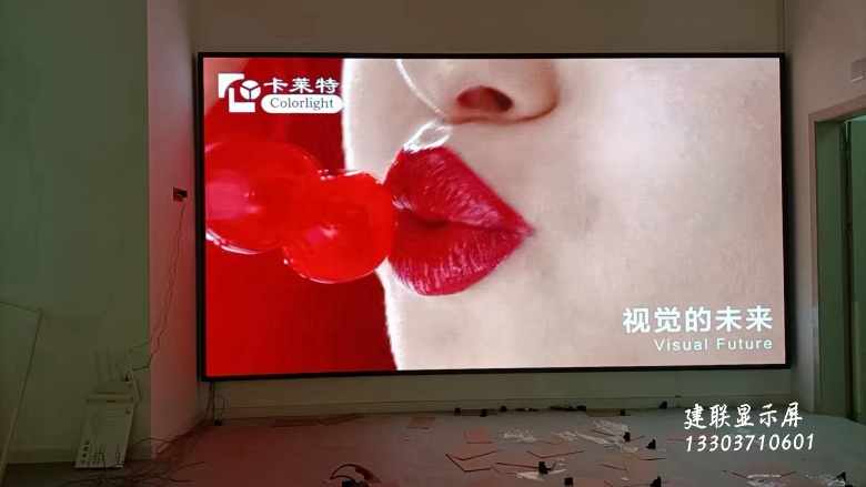 郑州LED显示屏