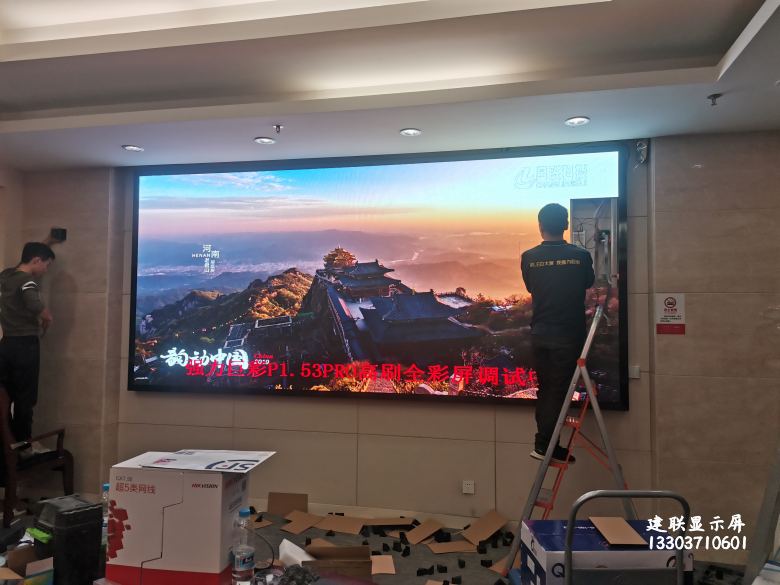 郑州led显示屏 郑州led显示屏
